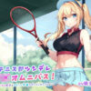 Thumbnail of related posts 140