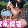 Thumbnail of related posts 017