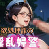 Thumbnail of related posts 020