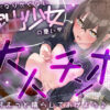 Thumbnail of related posts 117