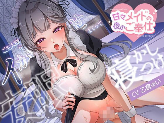 Thumbnail of post image 156