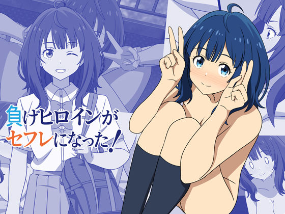 Thumbnail of new posts 156