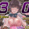 Thumbnail of related posts 078