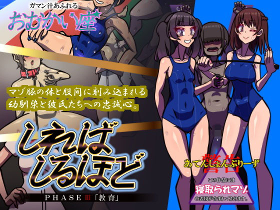 Thumbnail of post image 122