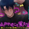 Thumbnail of related posts 006