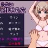 Thumbnail of related posts 065