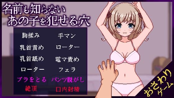 Thumbnail of post image 134
