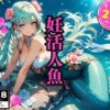 Thumbnail of related posts 034