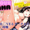 Thumbnail of related posts 036