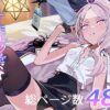 Thumbnail of related posts 167