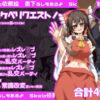 Thumbnail of related posts 118