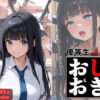 Thumbnail of related posts 106