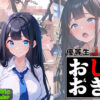 Thumbnail of related posts 194