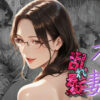 Thumbnail of related posts 066