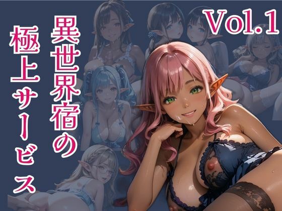 Thumbnail of new posts 021