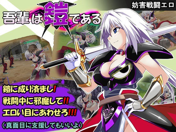 Thumbnail of new posts 189