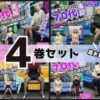 Thumbnail of related posts 117