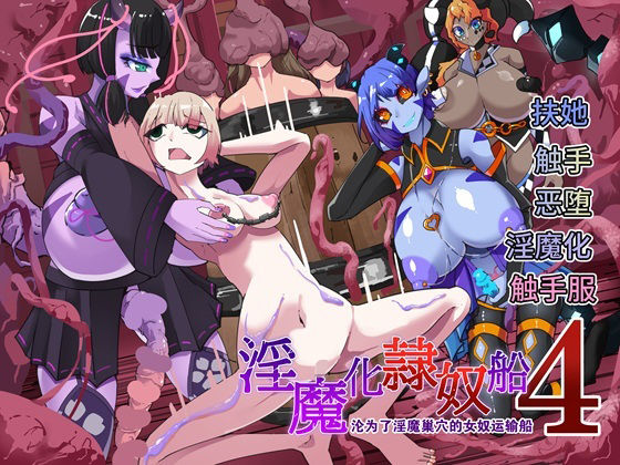 Thumbnail of post image 039