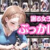Thumbnail of related posts 180