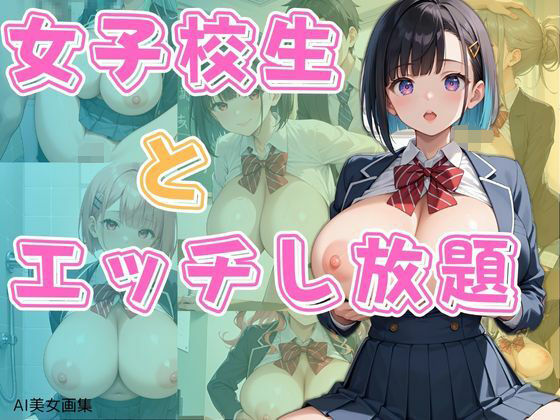 Thumbnail of post image 123