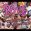 Thumbnail of related posts 086