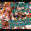 Thumbnail of related posts 078