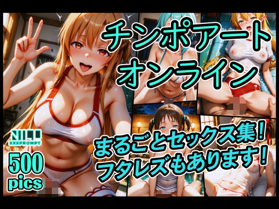 Thumbnail of related posts 040