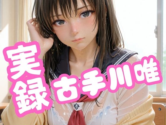 Thumbnail of post image 151