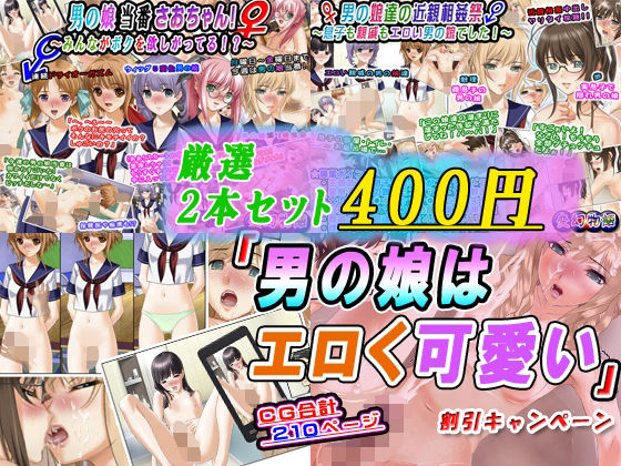 Thumbnail of new posts 135