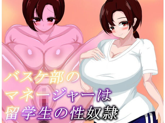 Thumbnail of post image 028