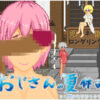 Thumbnail of related posts 077