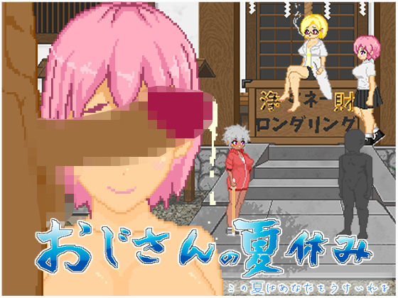 Thumbnail of new posts 027