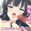 Thumbnail of related posts 135
