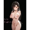 Thumbnail of related posts 072