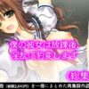 Thumbnail of related posts 108