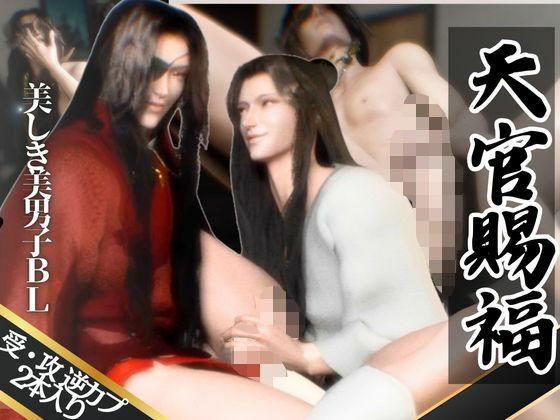 Thumbnail of post image 049