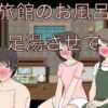 Thumbnail of related posts 082