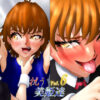 Thumbnail of related posts 085