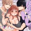 Thumbnail of related posts 115