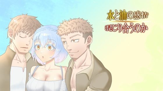 Thumbnail of post image 047