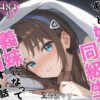 Thumbnail of new posts 053