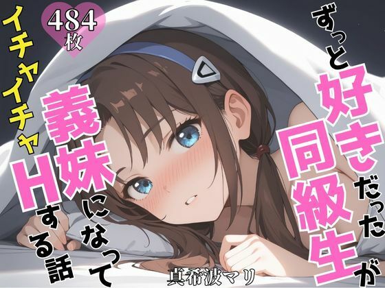 Thumbnail of post image 173