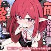 Thumbnail of related posts 081