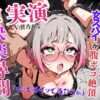 Thumbnail of related posts 150