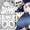 Thumbnail of related posts 047