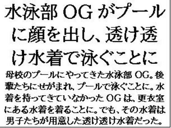 Thumbnail of post image 129