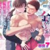 Thumbnail of related posts 169