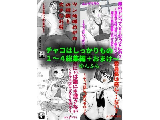Thumbnail of post image 176
