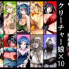Thumbnail of related posts 030