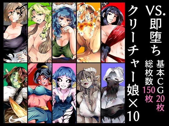 Thumbnail of post image 077